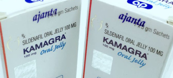 Qu'est-ce que Kamagra??